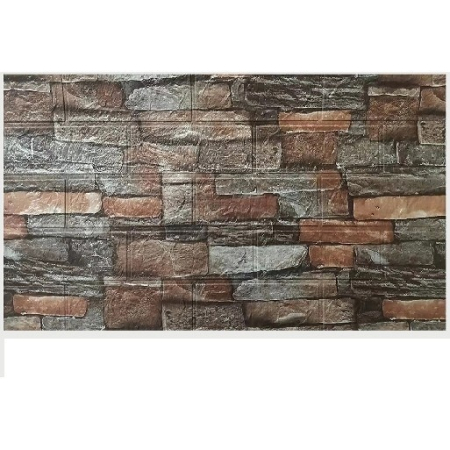 Set 10 Placi de Tapet, , Autoadezive, 70 x 77 cm, 3.5 mm Grosime, Suprafata Acoperita 5.3 mp, din PVC, Model Caramida, Multicolor [3]