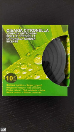 Set 10 Spirale cu Citronella pentru Gradina Impotriva Tantarilor si a Insectelor, Universal, Negru