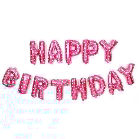 ✨TOATE PRODUSELE✨ - Set 13 Baloane Folie, , Tip Ghirlanda, Model Happy Birthday, 40 cm, Roz