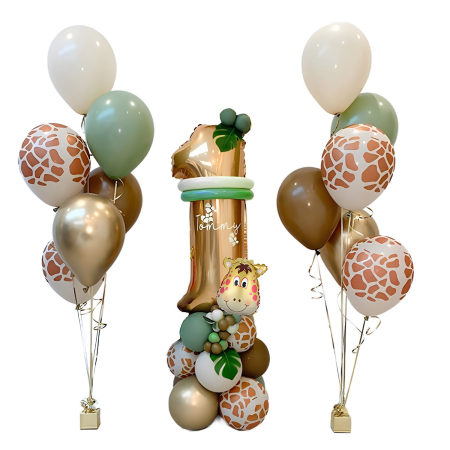 Seturi Baloane Folie - Set 30 Baloane Folie si Latex, , Tematica Prima Aniversare, Baloane Latex 30cm, 25cm, Figurina Girafa 32x34 cm, Frunza Palmier 15 cm, Cifra 1 76 cm, Multicolor
