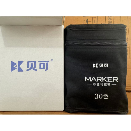 Set 30 Markere, , pe Baza de Ulei, Dublu Capat, Subtire 1mm si Gros 6 mm, Geanta Depozitare, 15 cm, Multicolor [1]