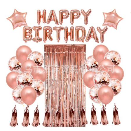 Seturi Baloane Folie - Set 47 baloane, 10 ciucuri, 2 baloane stea folie, 6 baloane latex confetti, 6 baloane galbene latex, 8 baloane negre latex, 1 Perdea Praty Folie, Litere Happy Birthday, Rose