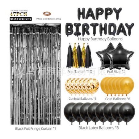Seturi Baloane Folie - Set 47 baloane, 10 ciucuri, 2 baloane stea folie, 6 baloane latex confetti, 6 baloane galbene latex, 8 baloane negre latex, 1 Perdea Praty Folie, Litere Happy Birthday, Auriu/Negru