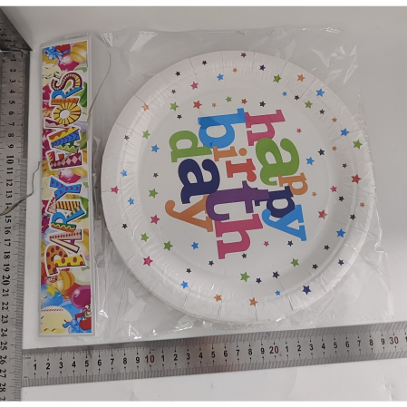 Set 6 Farfurii de Unica Folosinta, , Colectia Happy Birthday, 23 cm, din Carton Laminat, Multicolor [1]