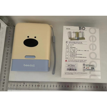 Set 7 Piese de Spalat/Uscat Biberoane, , Portabil, Peri de Silicon, pentru Tetine, Suzete, Biberoane, Paie, Cutie Inclusa, 16.8 x 12 x 5 cm, Model Catel, Albastru [5]