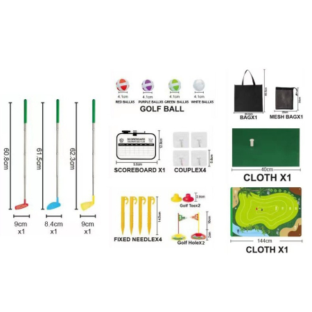 Set de Golf, , Interactiune Parinte-Copil, Covor de Golf, 140 x 98 cm, 4 Mingii cu Scai, 3 Crose Reglabile, Model C, +3 Ani, Multicolor [2]