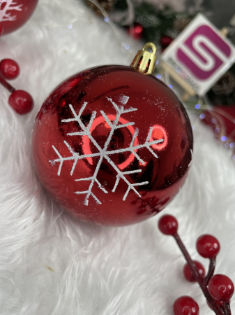 Set globuri de Craciun, 16 bucati, 8cm, 8 modele, rosu alb [13]