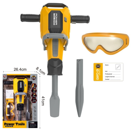 Set Jucarie pentru Copii Picamer, , Accesorii Incluse, Material Plastic, Interactiv, Distractiv, 41x26.4x8.1 cm, Portocaliu [5]