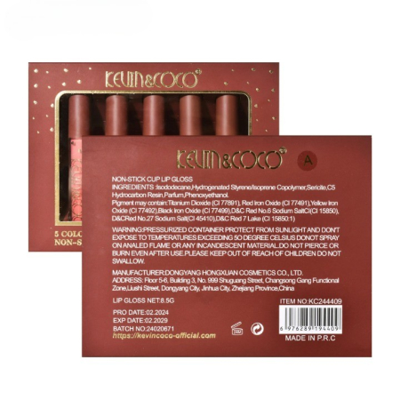 Set Rujuri de Buze, KEVIN &amp; COCO, Be Mine 5 Culori, 14.4 x 10.9 x 2.5 cm, Roz/Rosu, Varianta A [5]