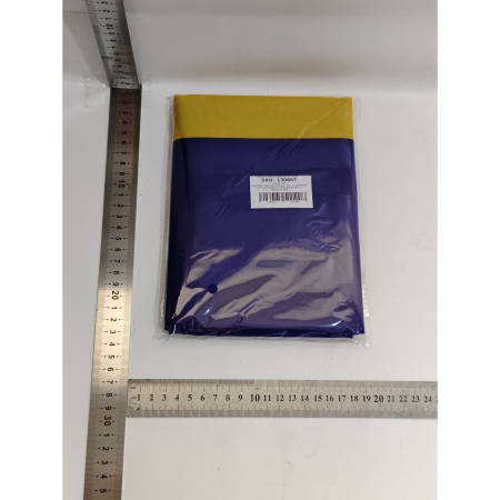 Steag Tricolor Romania, , Dimensiune Mare, 90x150 cm [1]