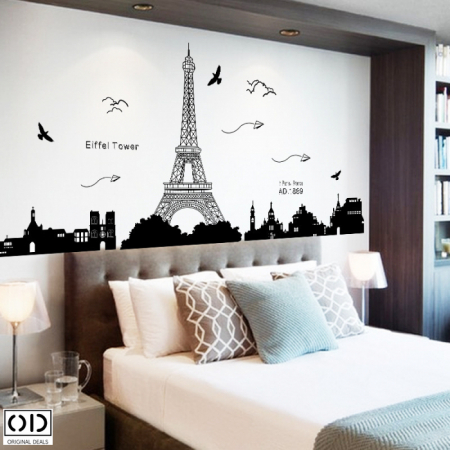 Sticker Decorativ Autocolant, Turnul Eiffel Paris, Negru [4]