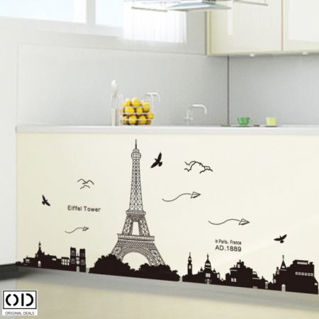 Sticker Decorativ Autocolant, Turnul Eiffel Paris, Negru [3]
