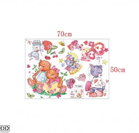 Sticker Decorativ Sticker perete Tapet perete Autocolant Perete sticker camera de joaca sticker autoadeziv camera copii sticker autoadeziv perete sticker autoadeziv usa sticker autoadeziv universal [6]