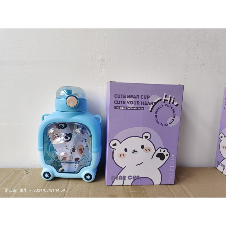 Sticla cu pai pentru copii, , model ursulet, gradata, stickere aplicate, curea reglabila, din plastic rezistent la cadere, 1l, Albastru, 20 x 13 cm [6]