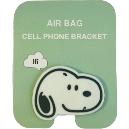 Suport Stand Adeziv - Suport Adeziv , Model Catelus, Pentru Telefon, Universal, Multicolor