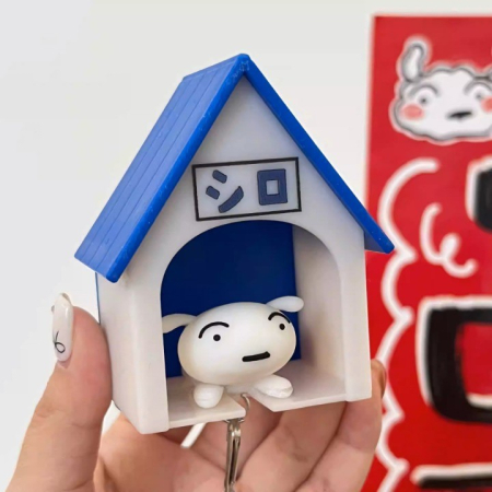 Suport de Chei, , Model Casuta si Breloc Caine Alb, 7x6x4cm [5]