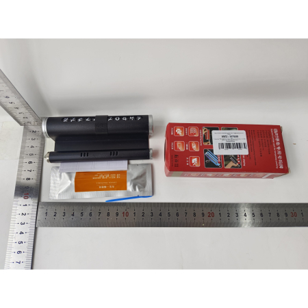 Suport numar de telefon cu odorizant pentru parcare Negru [9]