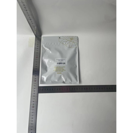 Sutien Invizibil cu Silicon Autoadeziv, , Efect de Push-Up, Fara Bretele, Reutilizabil, Liftup, Marime Universala, 10.5 cm, Bej [3]