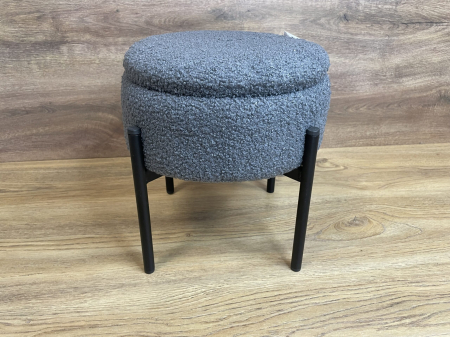 Taburet pentru copii, rotund, spatiu depozitare, 31x28cm, maxim 50kg, gri [1]