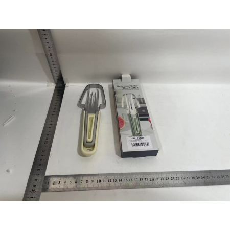 Taietor Decojitor pentru Pepene, , pentru Legume si Fructe, Multifunctional, Set din 3 Parti, Otel Inoxidabil si Plastic PP, 22.5 x 7 cm Galben [1]