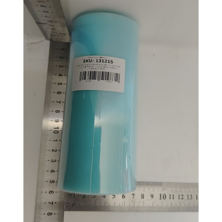 Tul Decorativ, , 15 cm Latime, 22 cm Lungime, din Poliester, Albastru [1]