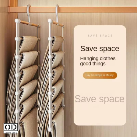 Umeras Cascada 7 Bare pentru Haine – ORIGINAL DEALS [5]