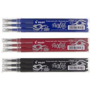 Rezerva roller Frixion 0.7mm ,3buc/set - verde [2]