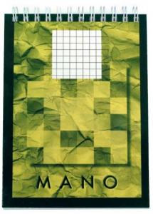 Blocnotesuri - Blocnotes cu spirala, A5,  80 file - 90g/mp, microperforatii, AURORA Mano - matematica