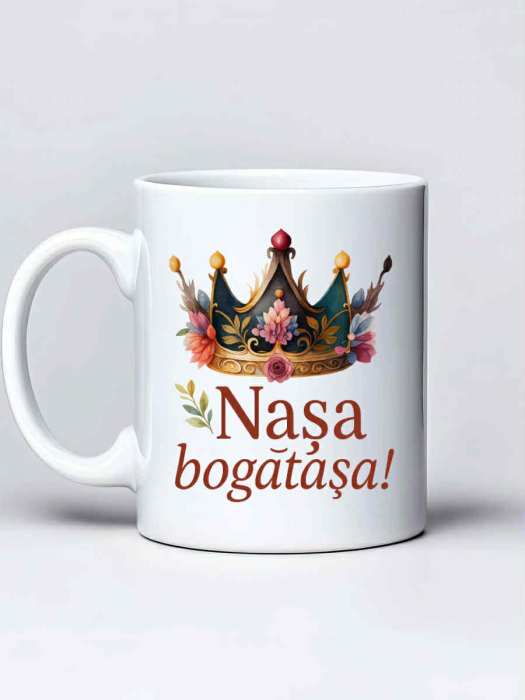 Cana personalizata - Nasa bogatasa [1]