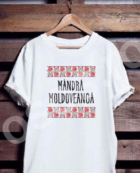 Tricou damă - Mândră Moldoveancă [1]