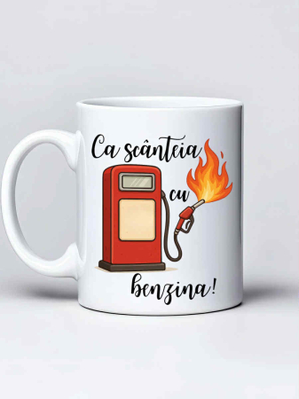 Cana personalizata - Tare-i nasa, tare-i fina... ca scanteia cu benzina [1]