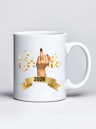 Căni personalizate - Cana personalizata - Nasule, cand vrei sa bei sa nu uiti de finul tau! Ca nici finu' nu te uita cand vine vorba de-o bauta