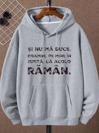 Hanorace personalizate damă - HANORAC PERSONALIZAT DAMA -  Si nu ma duce, Doamne, pe mine in ispita, ca acolo raman