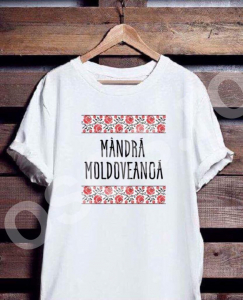 Tricouri personalizate - Tricou damă - Mândră Moldoveancă
