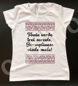 Tricouri personalizate - Tricou damă - Se-mplinesc visele mele