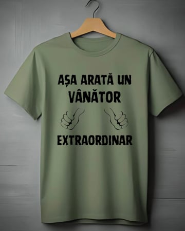 Tricouri vanatori - TRICOU PERSONALIZAT PENTRU VANATORI - Asa arata un vanator extraordinar