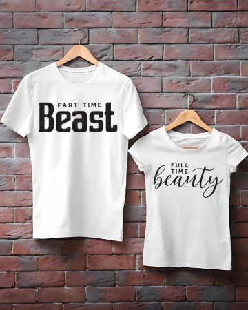 Valentine's Day - TRICOURI DE CUPLU - Full time beauty. Part time beast