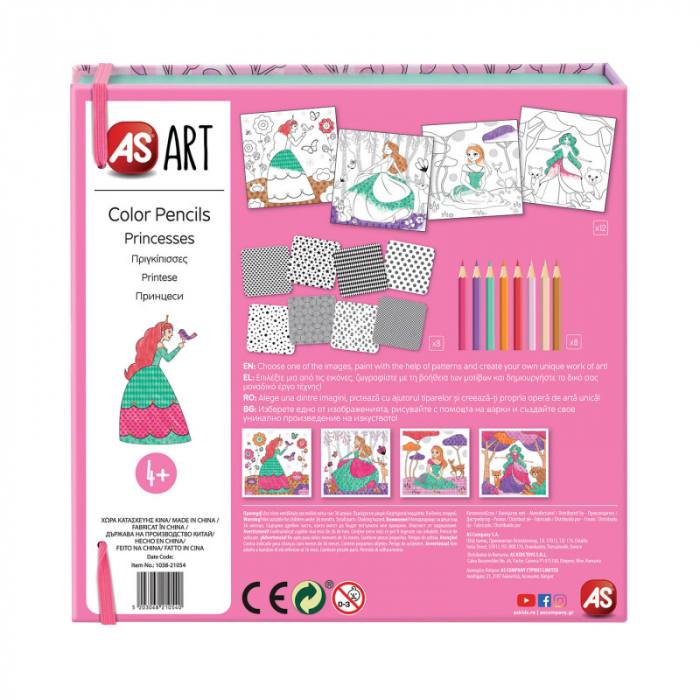 As art jocul creioane colorate printese [5]
