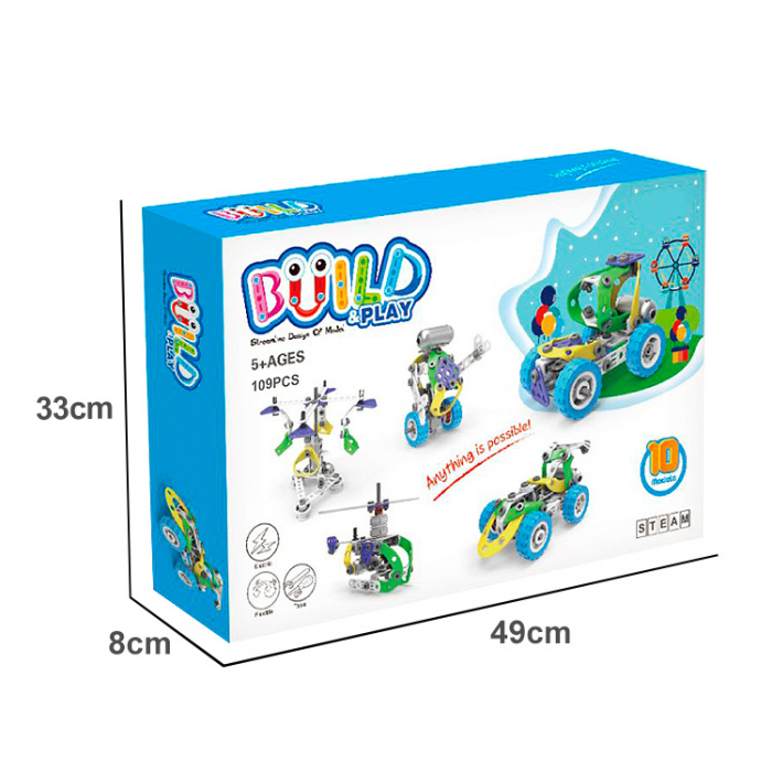 Set de constructie 5 in 1 motorizat [10]