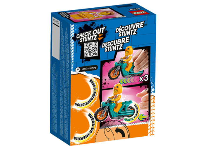 Motocicleta de cascadorii Gaina [2]