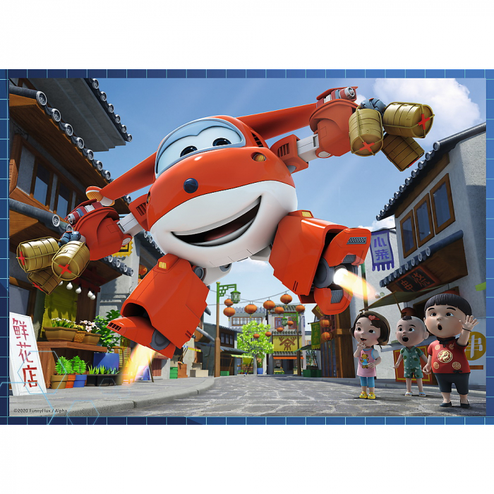 PUZZLE TREFL 4IN1 O ECHIPA EXTRAORDINARA [3]