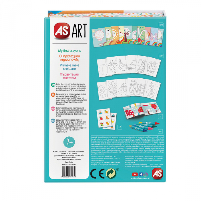Set pentru desen AS Art - Primele mele creioane cerate [6]