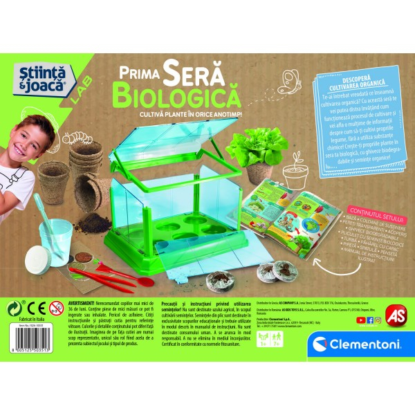 PRIMA SERA BIOLOGICA STIINTA SI JOACA [5]