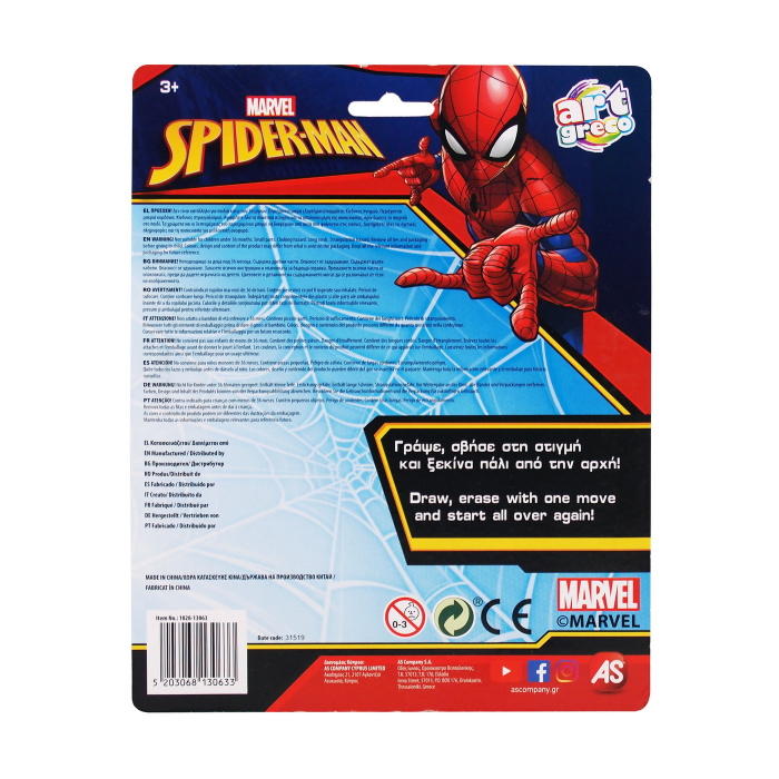 Tabla de scris portabila Spiderman [3]