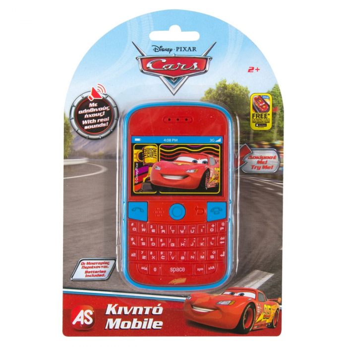 Telefon mobil Cars [2]