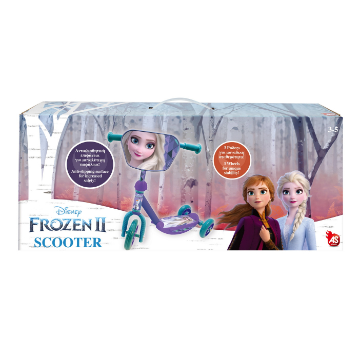 Trotineta Frozen 2 Cu 3 Roti [7]