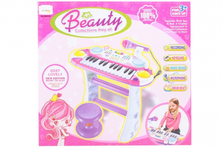 Idei cadouri - Instrument muzical pianina electronica malplay cu scaun si microfon 45 cm inaltime roz