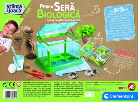 PRIMA SERA BIOLOGICA STIINTA SI JOACA [8]