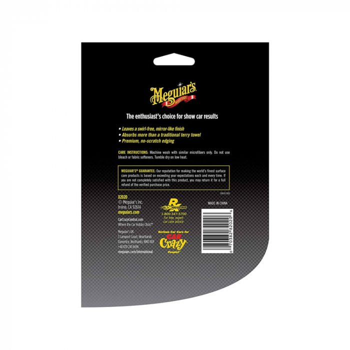 X2010_Meguiars_Supreme_Shine_Microfiber_Towel_Prosop_microfibra [6]