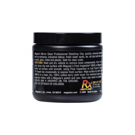 C2000_Meguiars_Detailing_Clay_Mild_argila_decontaminare_medie_200gr [3]